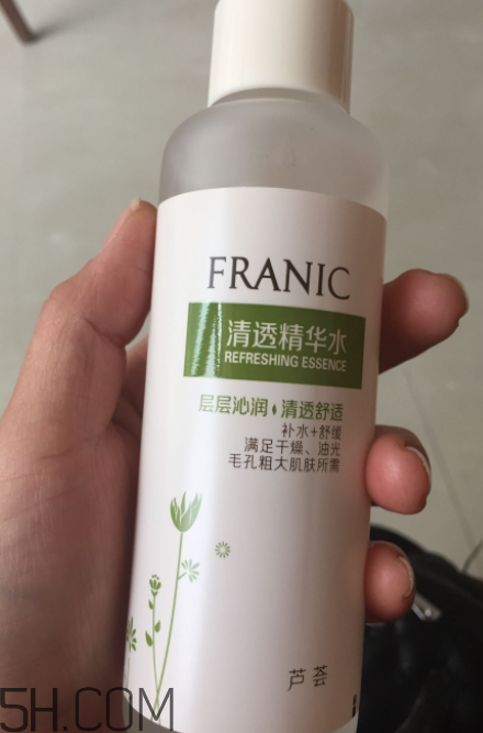 法蘭琳卡清透精華水適合什么膚質(zhì)_怎么使用 法蘭琳卡清透精華水適合什么膚質(zhì)_怎么使用