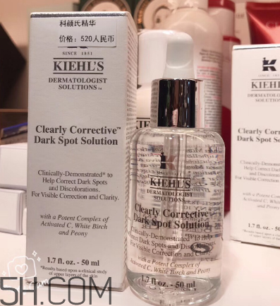 科顏氏淡斑精華液有用嗎？科顏氏淡斑精華液使用心得