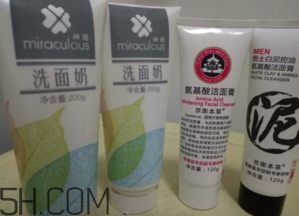 京衛(wèi)本草官方網(wǎng)站 京衛(wèi)本草正品哪里買？