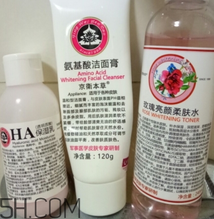 京衛(wèi)本草官方網(wǎng)站 京衛(wèi)本草正品哪里買？