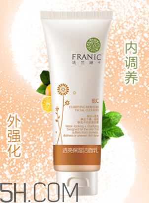 法蘭琳卡維c潔面乳含皂基嗎_法蘭琳卡維c潔面乳成分表 法蘭琳卡維c潔面乳含皂基嗎_法蘭琳卡維c潔面乳成分表
