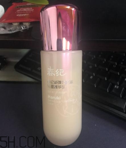 春紀(jì)新彈力嬌嫩菁華乳多少錢？春紀(jì)新彈力嬌嫩菁華乳專柜價(jià)格