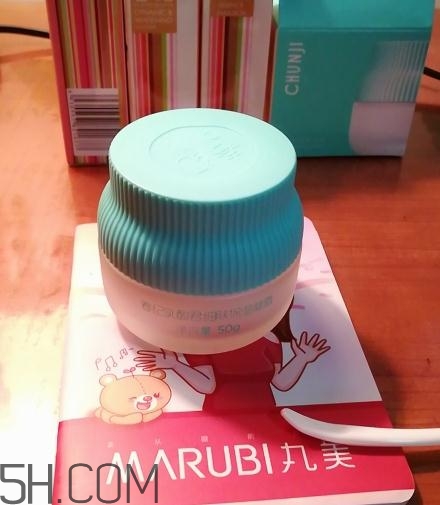 春紀乳酸君保濕凝露好用嗎？春紀乳酸君保濕凝露評測