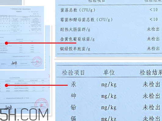 索菲歐口紅是雜牌嗎？索菲歐口紅安全嗎？