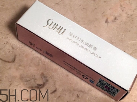 尚惠是幾線品牌？suhu尚惠是什么牌子？