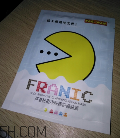 法蘭琳卡蘆薈祛痘面膜有效嗎_使用心得 法蘭琳卡蘆薈祛痘面膜有效嗎_使用心得