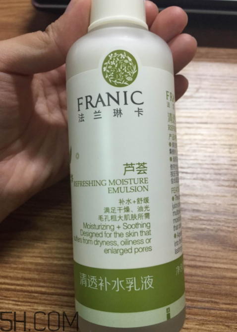 法蘭琳卡蘆薈乳液好用嗎_法蘭琳卡蘆薈乳液評(píng)測(cè)