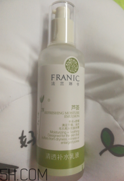 法蘭琳卡蘆薈乳液好用嗎_法蘭琳卡蘆薈乳液評(píng)測(cè)