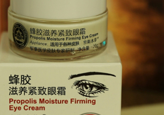 京衛(wèi)本草官方網(wǎng)站 京衛(wèi)本草正品哪里買？