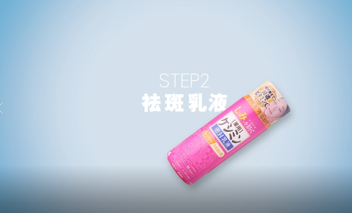 小林祛斑膏效果怎么樣 小林祛斑膏怎么用 小林祛斑膏效果怎么樣 小林祛斑膏怎么用