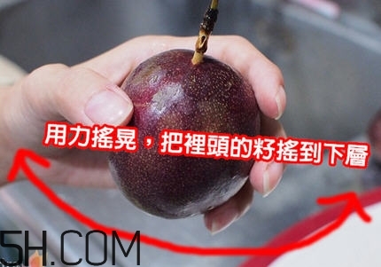 百香果切開后怎么保存？百香果切開后能放多長時間呢？