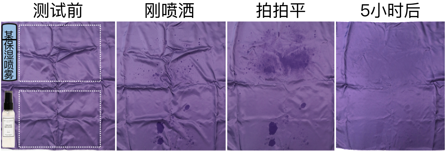 the laundress好用嗎 the laundress是什么牌子 the laundress好用嗎 the laundress是什么牌子