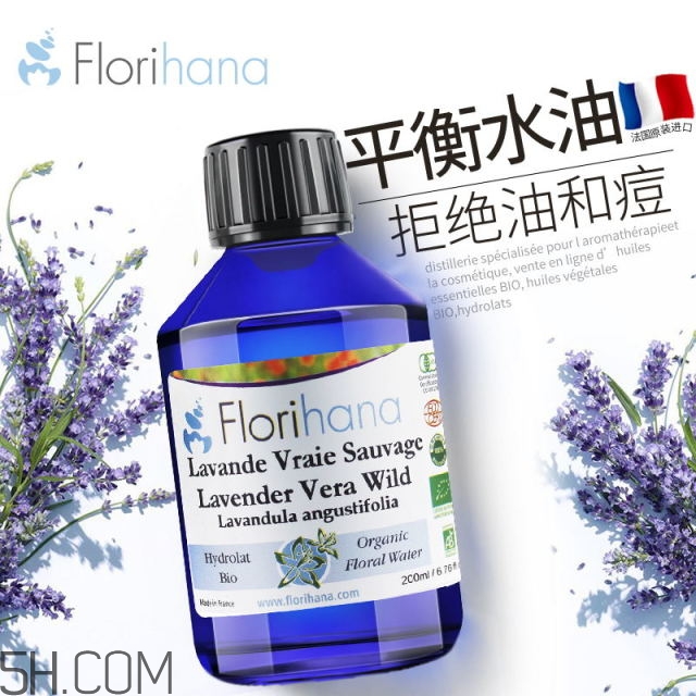 濕敷的操作方法 你真的會濕敷嗎？