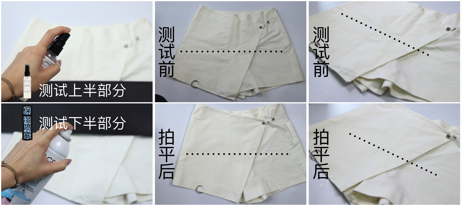 the laundress好用嗎 the laundress是什么牌子 the laundress好用嗎 the laundress是什么牌子