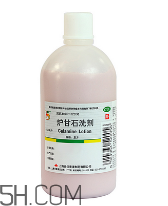 爐甘石洗劑可以擦臉嗎？爐甘石洗劑一天擦幾次？