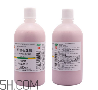 爐甘石洗劑的功效與作用 爐甘石洗劑怎么用？