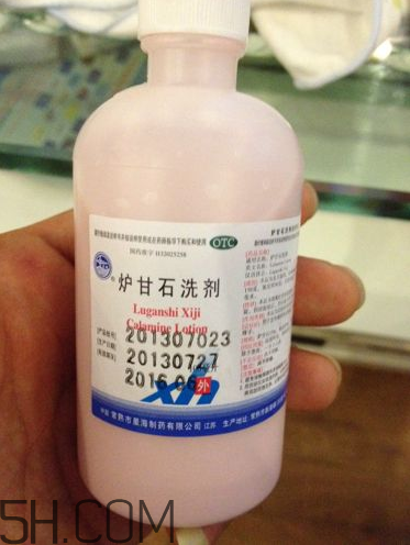 爐甘石洗劑的功效與作用 爐甘石洗劑怎么用？