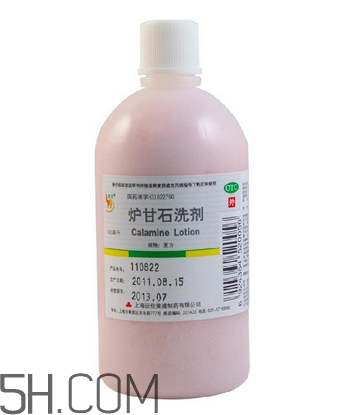 爐甘石洗劑多少錢一瓶？爐甘石洗劑治痤瘡嗎？