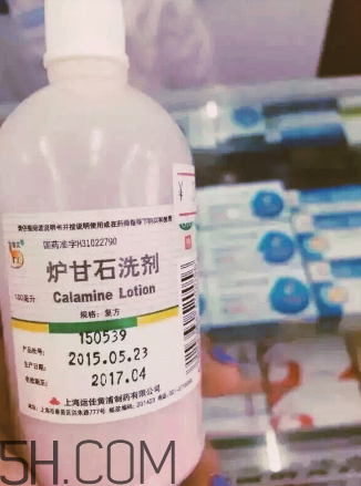 爐甘石洗劑是激素藥嗎？爐甘石洗劑是處方藥嗎？