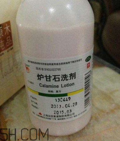 爐甘石洗劑是激素藥嗎？爐甘石洗劑是處方藥嗎？