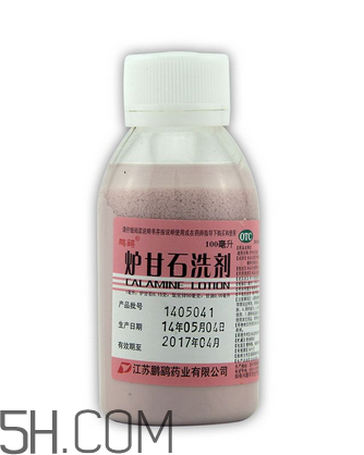 爐甘石洗劑是抗生素嗎？爐甘石洗劑是治什么的？