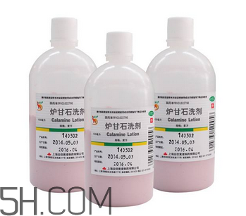 爐甘石洗劑會過敏嗎？爐甘石洗劑會導(dǎo)致脫皮嗎？