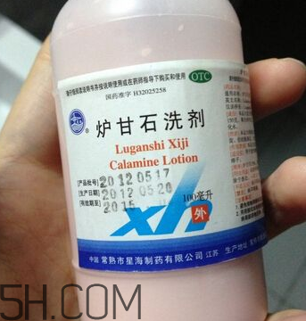 爐甘石洗劑會過敏嗎？爐甘石洗劑會導(dǎo)致脫皮嗎？