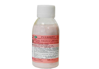 爐甘石洗劑可以擦頭皮嗎？爐甘石洗劑可以洗澡嗎？