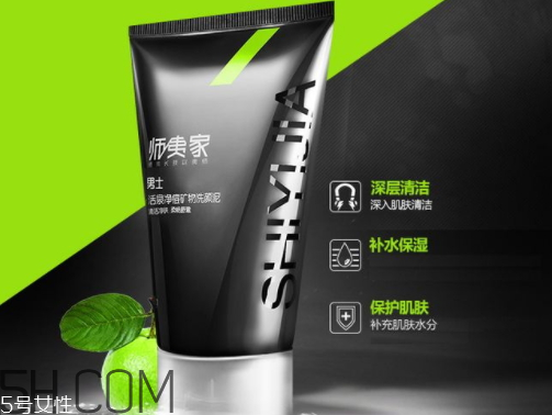 師夷家是什么檔次的 師夷家和御泥坊面膜哪個好 師夷家是什么檔次的 師夷家和御泥坊面膜哪個好