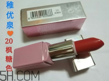 楓糖色口紅哪個(gè)牌子好？楓糖色口紅推薦