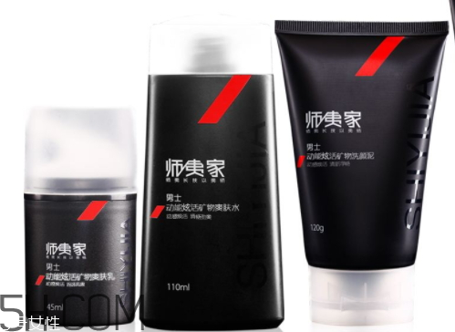 師夷家是什么檔次的 師夷家和御泥坊面膜哪個好 師夷家是什么檔次的 師夷家和御泥坊面膜哪個好