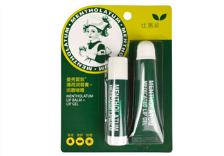 曼秀雷敦潤唇膏能吃嗎？潤唇膏的妙用