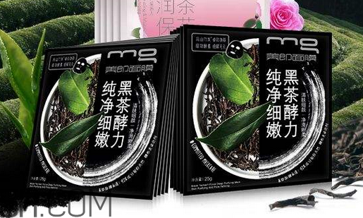 美即黑茶面膜好用嗎？美即黑茶面膜使用心得