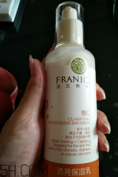 法蘭琳卡維c乳液多少錢_專柜價格 法蘭琳卡維c乳液多少錢_專柜價格