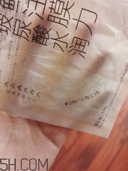 美即面膜孕婦可以用嗎？美即面膜用完后可以洗臉嗎？