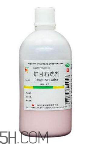 爐甘石洗劑可以長(zhǎng)期使用嗎？爐甘石洗劑可以治療濕疹嗎？