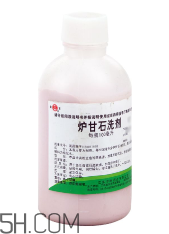 爐甘石洗劑可以長(zhǎng)期使用嗎？爐甘石洗劑可以治療濕疹嗎？