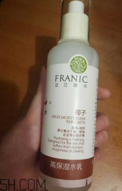 法蘭琳卡高保濕水乳是乳液嗎_怎么使用 法蘭琳卡高保濕水乳是乳液嗎_怎么使用
