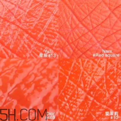 橘紅色口紅適合人群 橘紅色口紅適合什么人