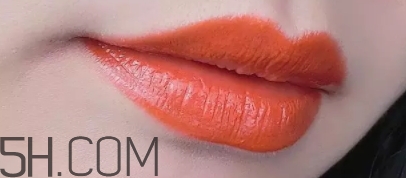 橘紅色口紅哪個(gè)牌子好？橘紅色口紅推薦