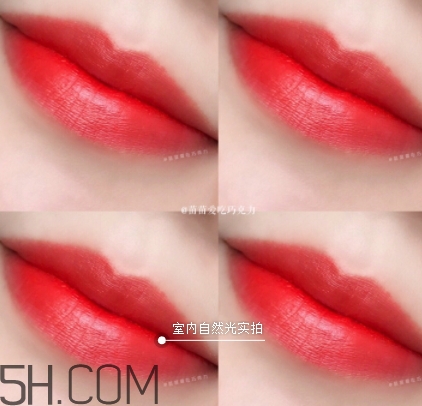 橘紅色口紅是什么顏色？橘紅色口紅試色效果圖