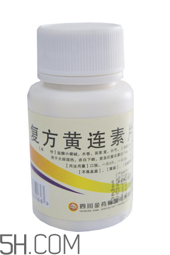 黃連素能治高血壓嗎？黃連素能治糖尿病嗎？