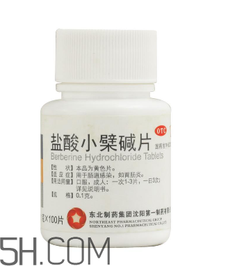 黃連素能治高血壓嗎？黃連素能治糖尿病嗎？