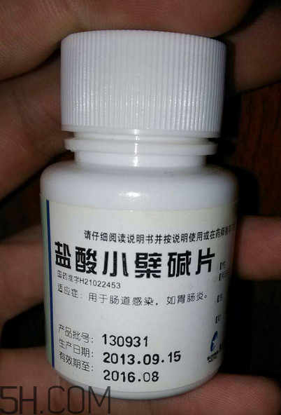 黃連素能治高血壓嗎？黃連素能治糖尿病嗎？