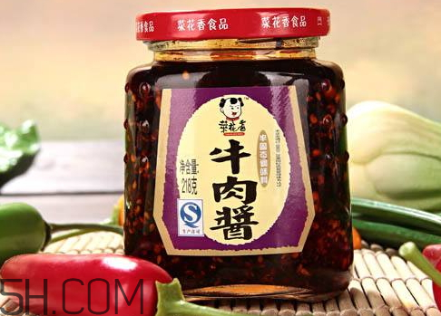 牛肉醬可以帶上飛機嗎 牛肉醬能帶上飛機嗎 牛肉醬可以帶上飛機嗎 牛肉醬能帶上飛機嗎