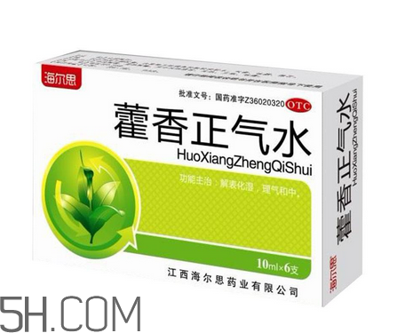 藿香正氣水小孩能喝嗎？藿香正氣水貼肚臍能退燒嗎？