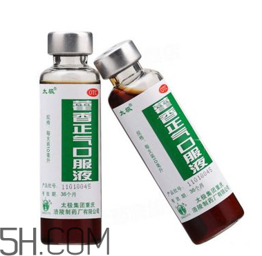 藿香正氣水小孩能喝嗎？藿香正氣水貼肚臍能退燒嗎？