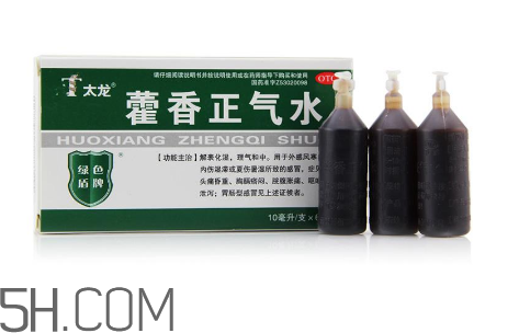 藿香正氣水小孩能喝嗎？藿香正氣水貼肚臍能退燒嗎？