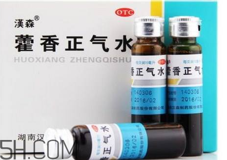 藿香正氣水是飯前吃還是飯后吃_服用方法 藿香正氣水是飯前吃還是飯后吃_服用方法