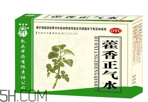 藿香正氣水是治什么的？藿香正氣水是什么東西？